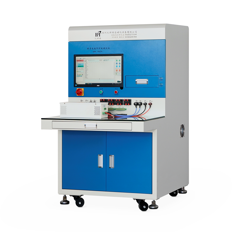 BT-10 串系列鋰電池保護(hù)板測(cè)試儀